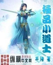 澳门精准正版免费大全14年新批量泛目录